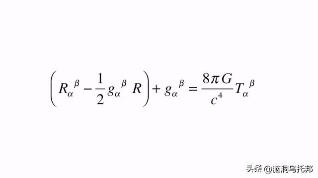 20世纪最伟大的科学家：改变世界的天才，生活中竟然是个渣男！？