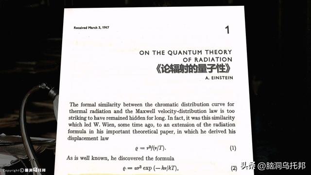 20世纪最伟大的科学家：改变世界的天才，生活中竟然是个渣男！？
