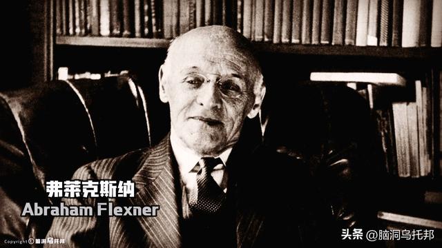 20世纪最伟大的科学家：改变世界的天才，生活中竟然是个渣男！？