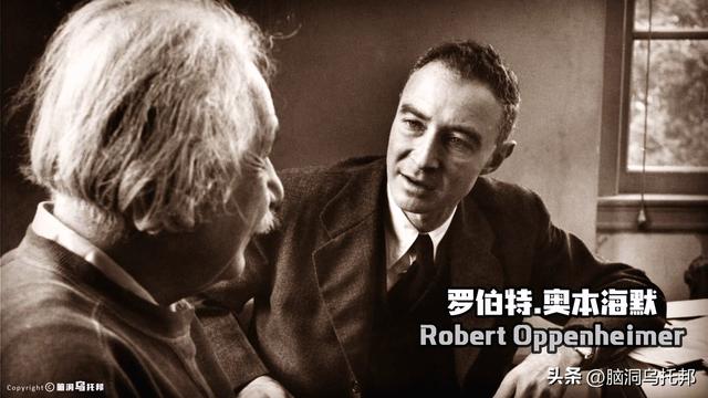 20世纪最伟大的科学家：改变世界的天才，生活中竟然是个渣男！？