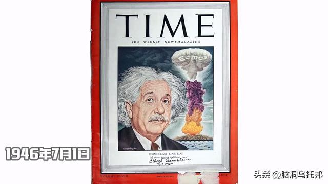 20世纪最伟大的科学家：改变世界的天才，生活中竟然是个渣男！？