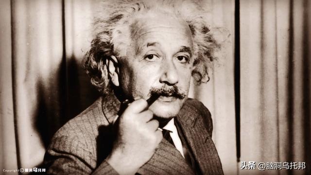 20世纪最伟大的科学家：改变世界的天才，生活中竟然是个渣男！？