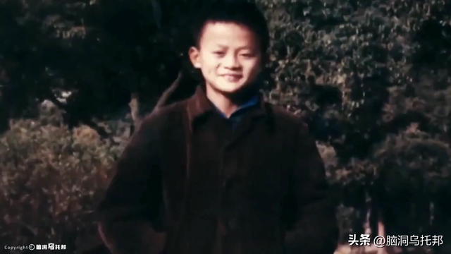 马云突然消失又突然出现，支付宝变更控制人背后究竟意味着什么？