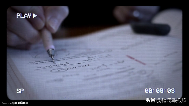 马云突然消失又突然出现，支付宝变更控制人背后究竟意味着什么？