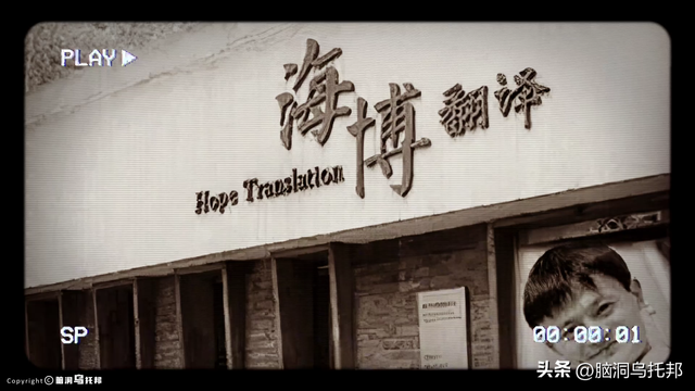 马云突然消失又突然出现，支付宝变更控制人背后究竟意味着什么？