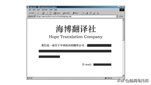 马云突然消失又突然出现，支付宝变更控制人背后究竟意味着什么？