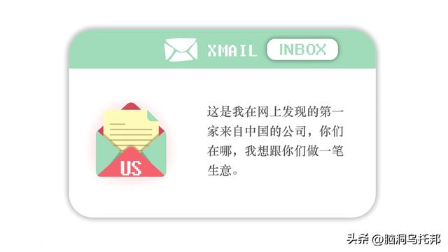马云突然消失又突然出现，支付宝变更控制人背后究竟意味着什么？