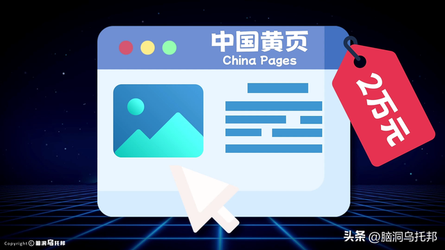 马云突然消失又突然出现，支付宝变更控制人背后究竟意味着什么？