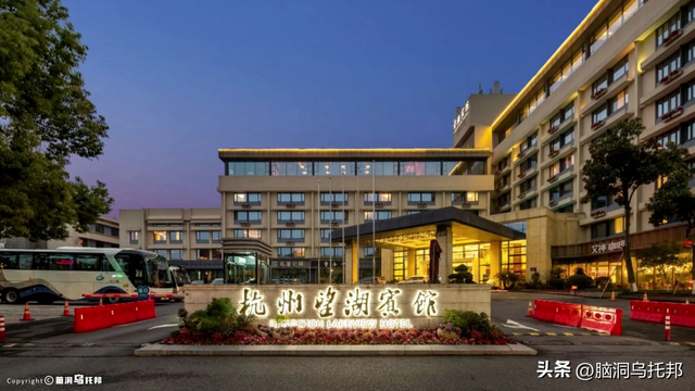 马云突然消失又突然出现，支付宝变更控制人背后究竟意味着什么？