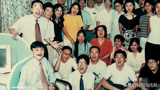 马云突然消失又突然出现，支付宝变更控制人背后究竟意味着什么？