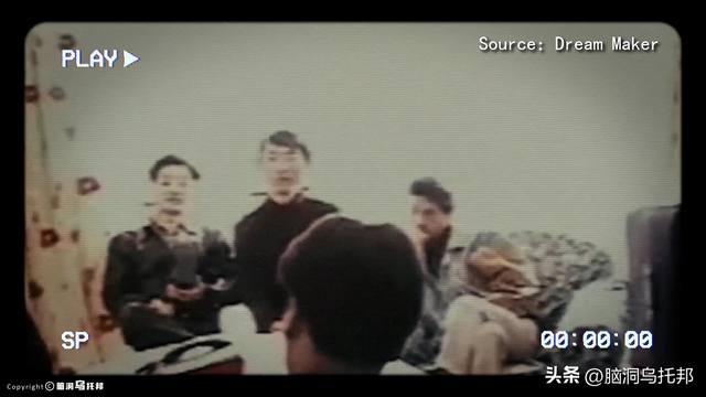 马云突然消失又突然出现，支付宝变更控制人背后究竟意味着什么？