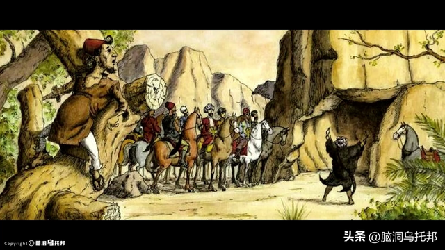 马云突然消失又突然出现，支付宝变更控制人背后究竟意味着什么？