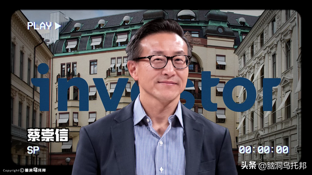 马云突然消失又突然出现，支付宝变更控制人背后究竟意味着什么？