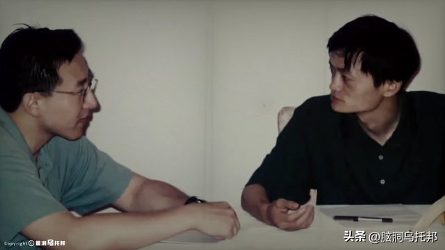 马云突然消失又突然出现，支付宝变更控制人背后究竟意味着什么？