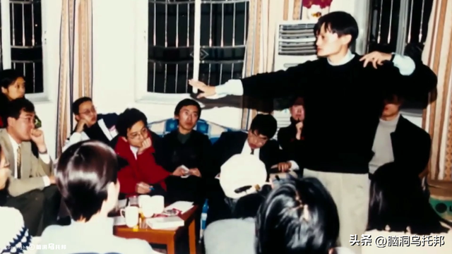 马云突然消失又突然出现，支付宝变更控制人背后究竟意味着什么？