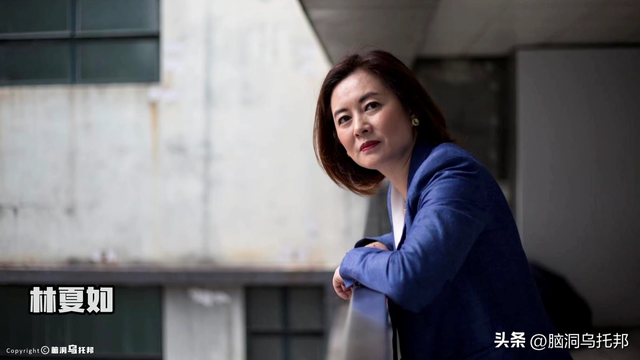 马云突然消失又突然出现，支付宝变更控制人背后究竟意味着什么？