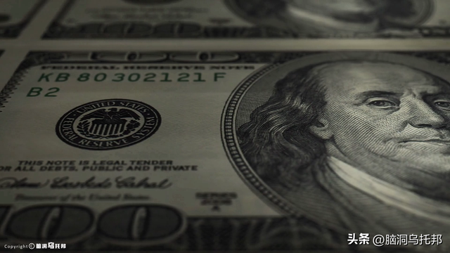 马云突然消失又突然出现，支付宝变更控制人背后究竟意味着什么？