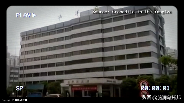 马云突然消失又突然出现，支付宝变更控制人背后究竟意味着什么？