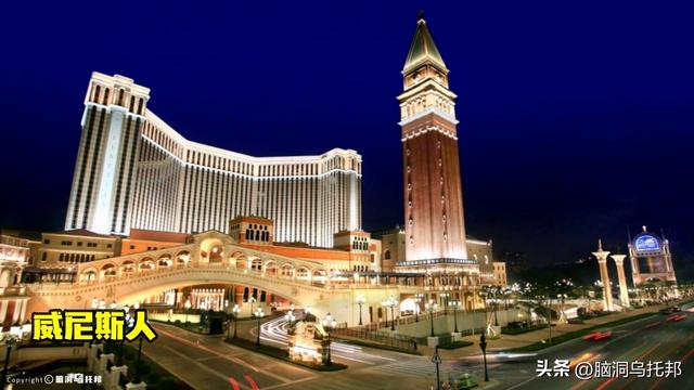 澳门赌场背后的玄机！告诉你十赌九输真正原因！赌博的魔鬼经济学