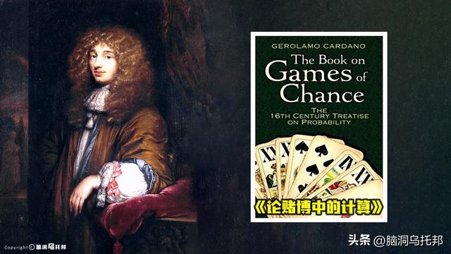 澳门赌场背后的玄机！告诉你十赌九输真正原因！赌博的魔鬼经济学