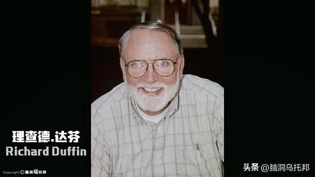 被当精神病接受治疗，却获诺贝尔奖，解密约翰纳什被误解的一生…