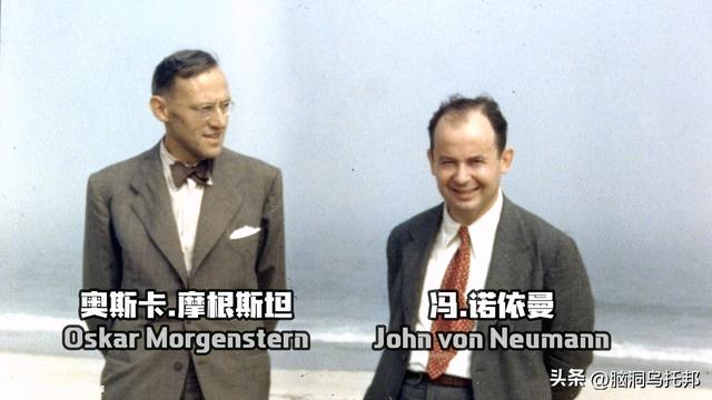 被当精神病接受治疗，却获诺贝尔奖，解密约翰纳什被误解的一生…