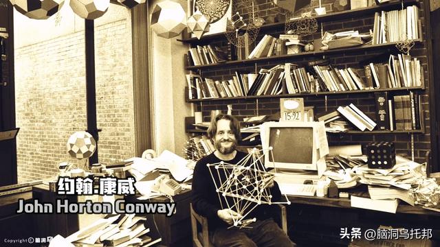 被当精神病接受治疗，却获诺贝尔奖，解密约翰纳什被误解的一生…