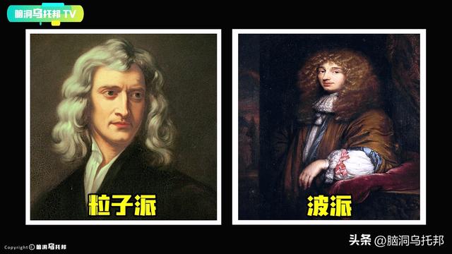 这个实验让爱因斯坦质疑世界的真实性，无数学者相信平行宇宙存在