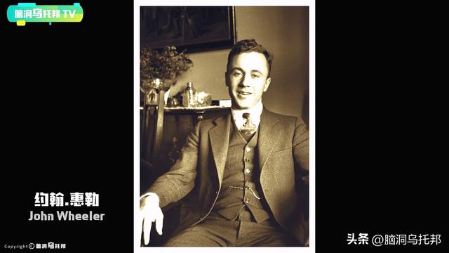 这个实验让爱因斯坦质疑世界的真实性，无数学者相信平行宇宙存在