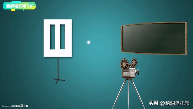 这个实验让爱因斯坦质疑世界的真实性，无数学者相信平行宇宙存在