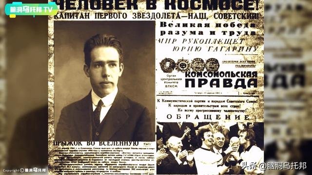 这个实验让爱因斯坦质疑世界的真实性，无数学者相信平行宇宙存在