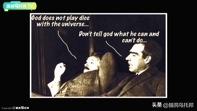 这个实验让爱因斯坦质疑世界的真实性，无数学者相信平行宇宙存在