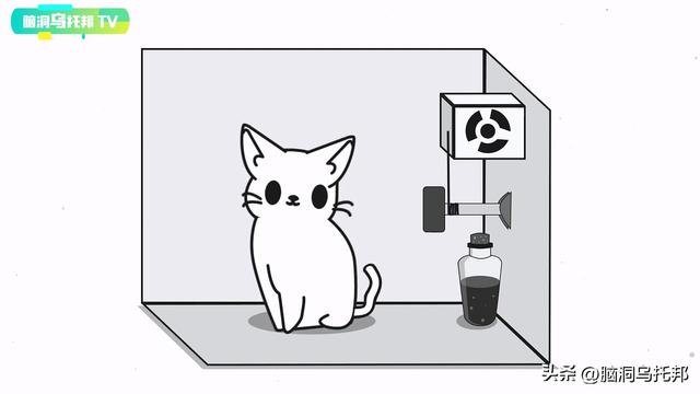 这个实验让爱因斯坦质疑世界的真实性，无数学者相信平行宇宙存在