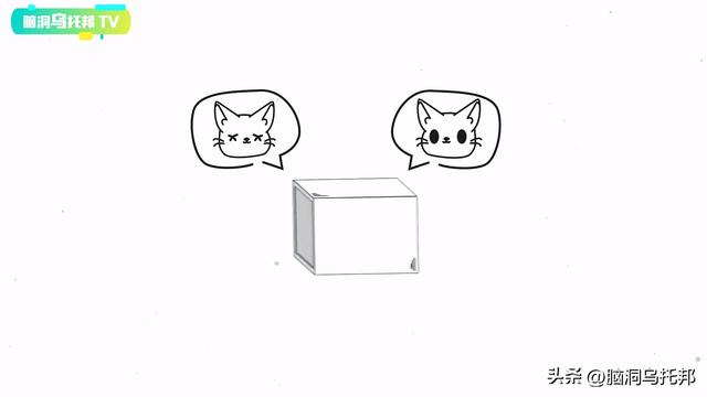 这个实验让爱因斯坦质疑世界的真实性，无数学者相信平行宇宙存在