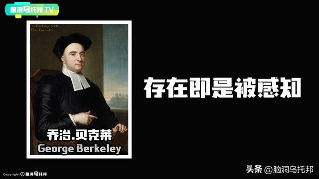 这个实验让爱因斯坦质疑世界的真实性，无数学者相信平行宇宙存在