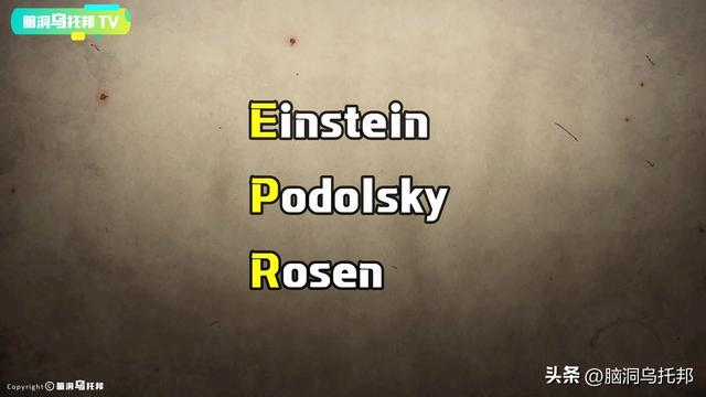 这个实验让爱因斯坦质疑世界的真实性，无数学者相信平行宇宙存在