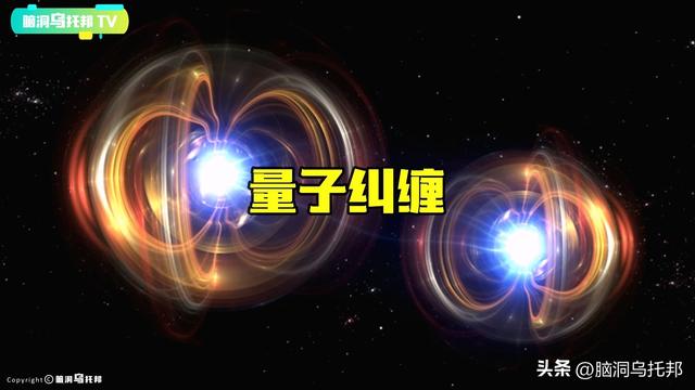 这个实验让爱因斯坦质疑世界的真实性，无数学者相信平行宇宙存在