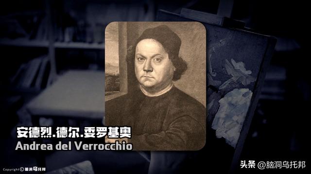 达芬奇：一位被严重低估的预言家！500年前就看到了人类的结局！