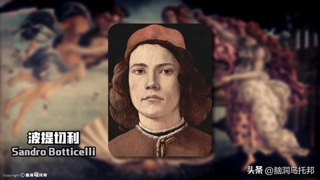 达芬奇：一位被严重低估的预言家！500年前就看到了人类的结局！