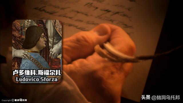 达芬奇：一位被严重低估的预言家！500年前就看到了人类的结局！