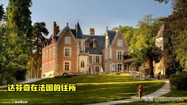 达芬奇：一位被严重低估的预言家！500年前就看到了人类的结局！