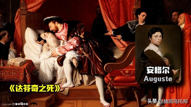 达芬奇：一位被严重低估的预言家！500年前就看到了人类的结局！