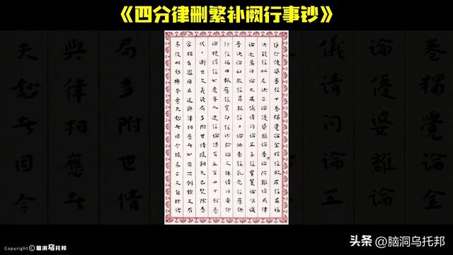 从风流浪子到一代宗师，弘一法师的跌宕人生，凡人修炼成佛的真相