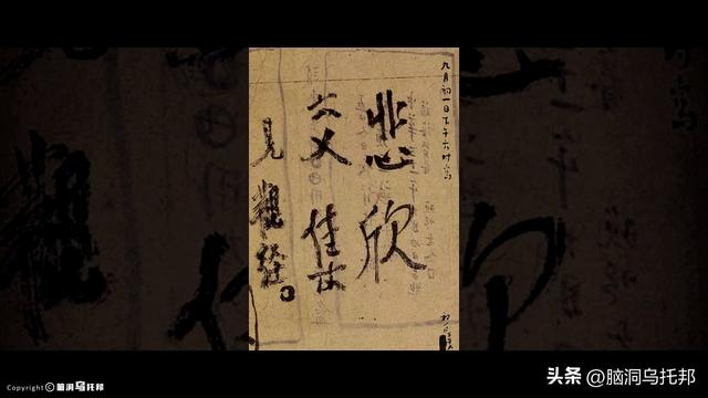 从风流浪子到一代宗师，弘一法师的跌宕人生，凡人修炼成佛的真相