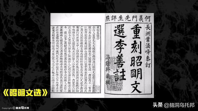 从风流浪子到一代宗师，弘一法师的跌宕人生，凡人修炼成佛的真相