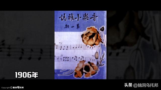 从风流浪子到一代宗师，弘一法师的跌宕人生，凡人修炼成佛的真相