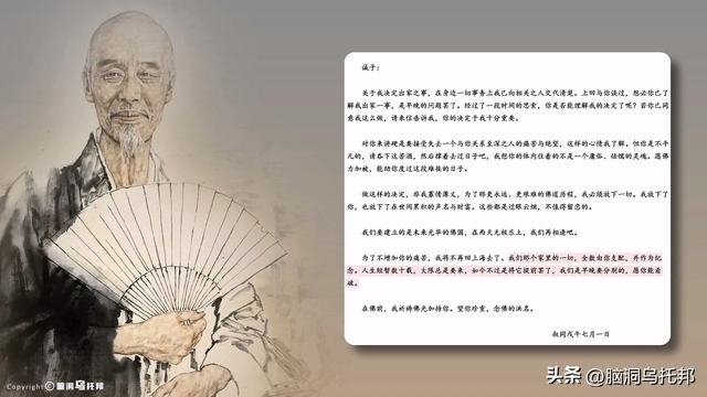 从风流浪子到一代宗师，弘一法师的跌宕人生，凡人修炼成佛的真相