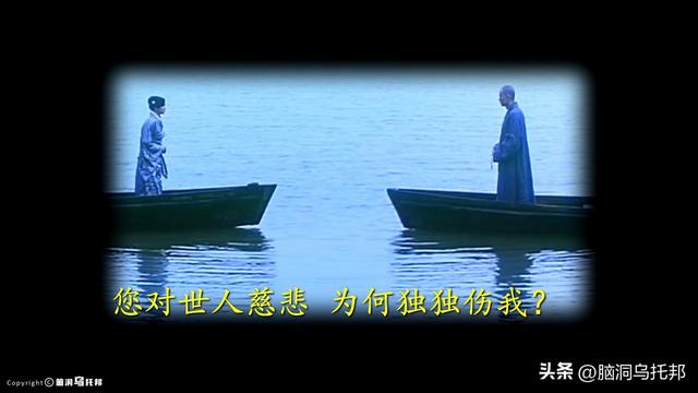 从风流浪子到一代宗师，弘一法师的跌宕人生，凡人修炼成佛的真相