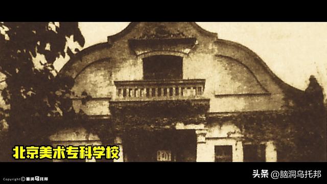 从风流浪子到一代宗师，弘一法师的跌宕人生，凡人修炼成佛的真相