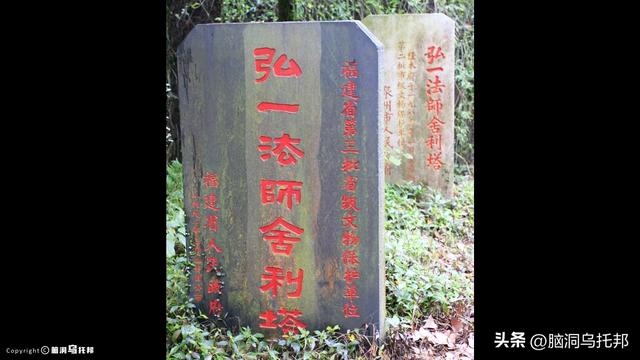 从风流浪子到一代宗师，弘一法师的跌宕人生，凡人修炼成佛的真相